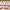 20pcs Christmas wooden ornaments, Christmas tree party atmosphere decoration, house courtyard garden decoration ornaments